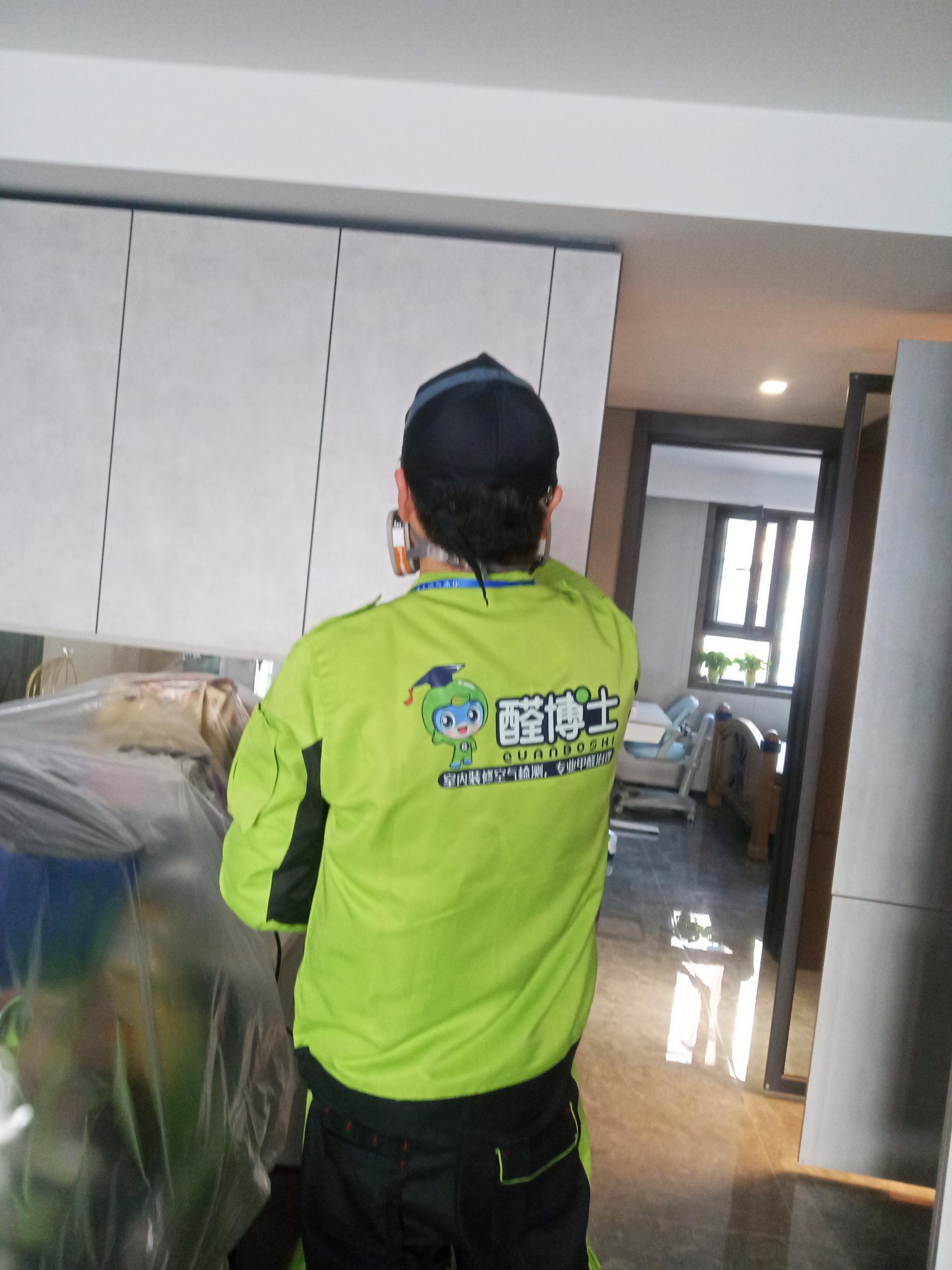 普格公安局首府小区除甲醛甲醛治理公司